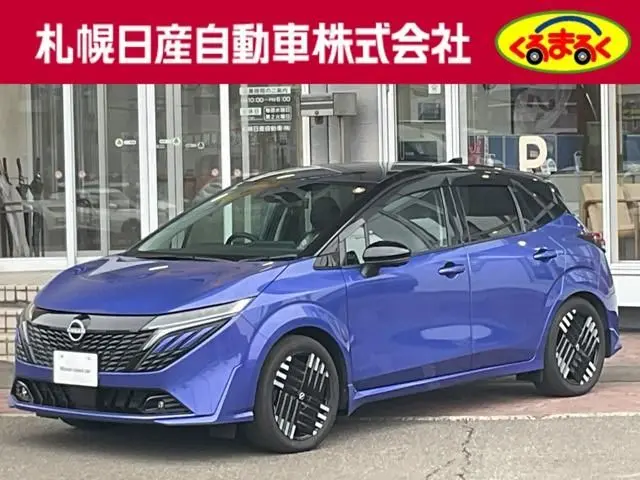 Nissan Aura fotoğraf 1