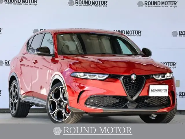 Alfa Romeo Tonale
