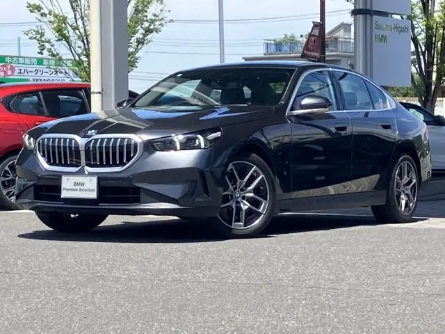 BMW 5 Serisi