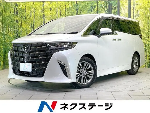 Toyota Alphard Hybrid photo 1