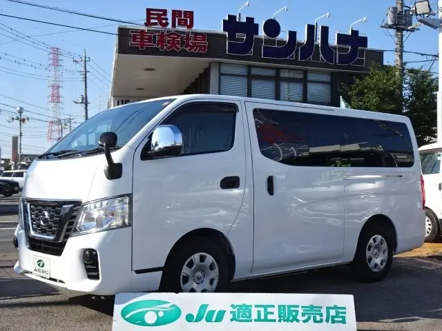 Nissan NV350 Caravan