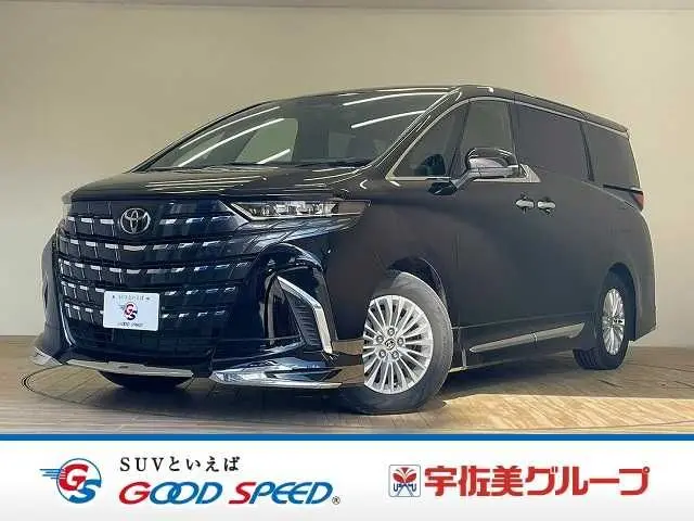 Toyota Alphard Hybrid fotoğraf 1