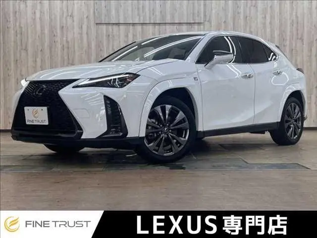 Lexus UX 250h