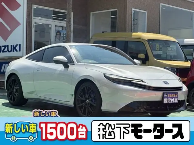 Honda Prelude
