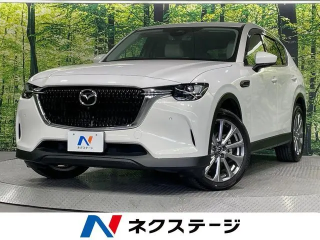 Mazda CX-60