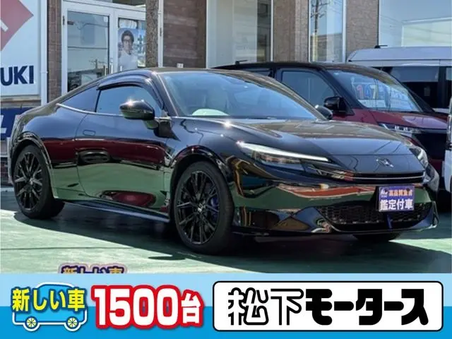 Honda Prelude