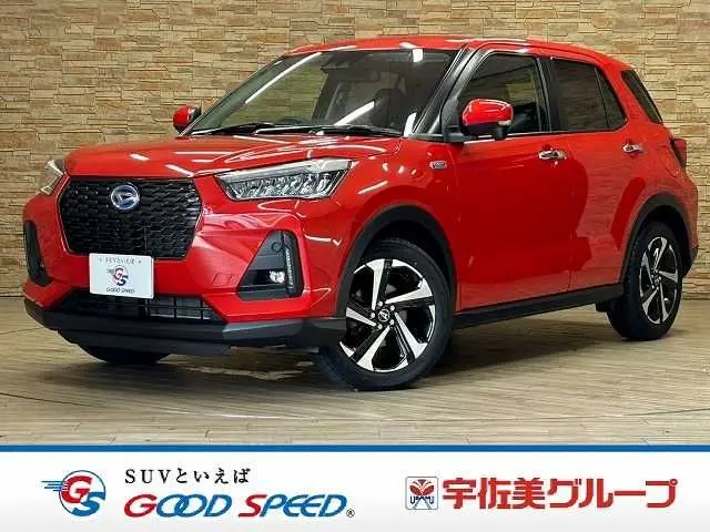 Daihatsu Rocky