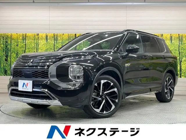 Mitsubishi Outlander PHEV