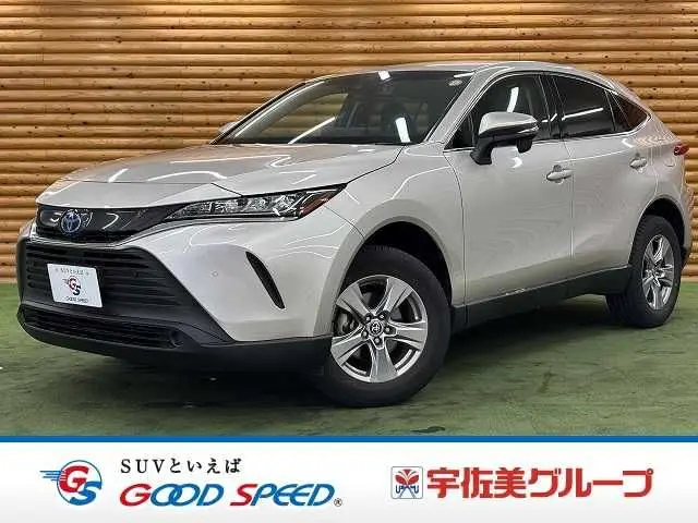 Toyota Harrier Hybrid