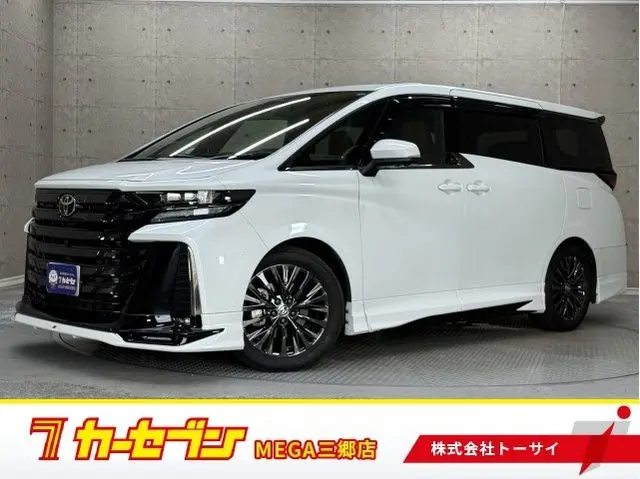Toyota Vellfire Hybrid photo 1