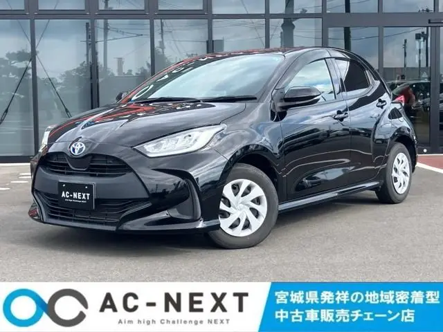 Toyota Yaris Hybrid fotoğraf 1