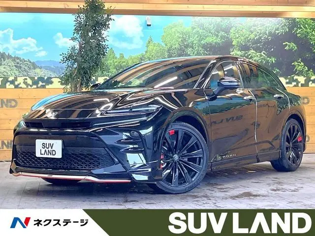 Toyota Crown Sport fotoğraf 1
