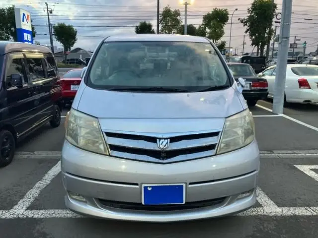 Toyota Alphard Hybrid