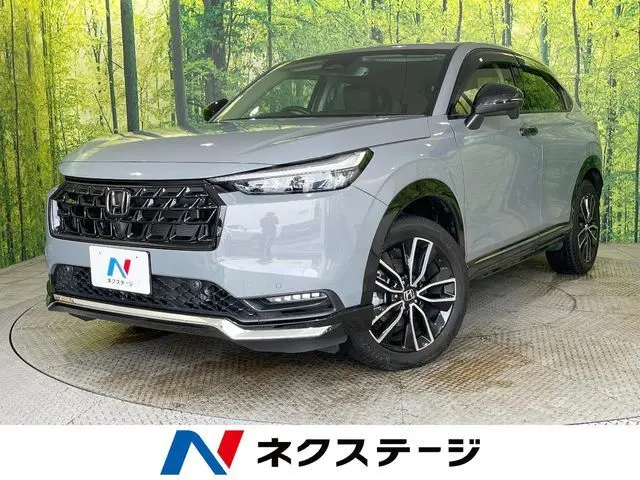 Honda Vezel fotoğraf 1