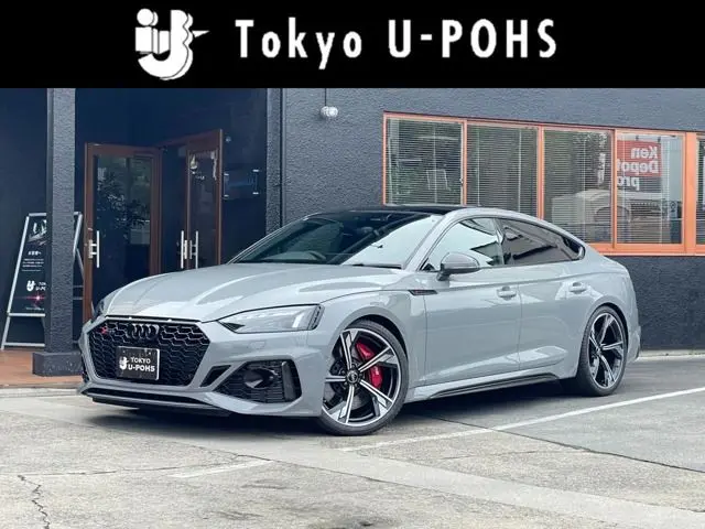 Audi RS5
