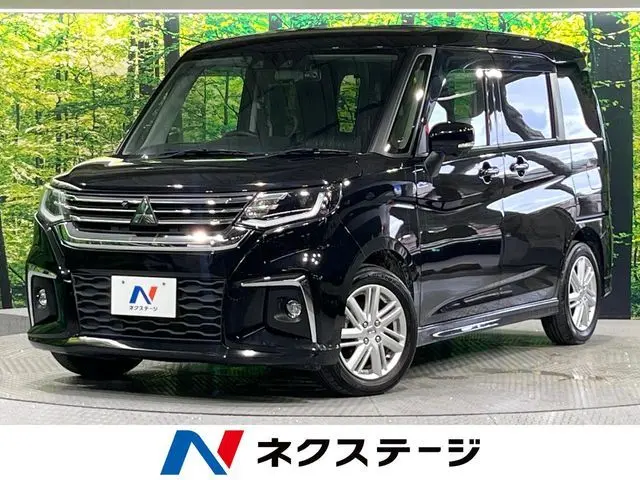 Mitsubishi Delica D:2