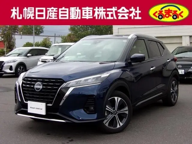Nissan Kix