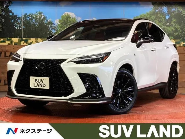 Lexus NX 350h
