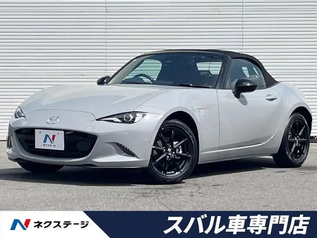 Mazda Roadster fotoğraf 1