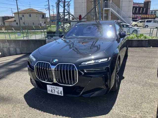 BMW 7 Serisi