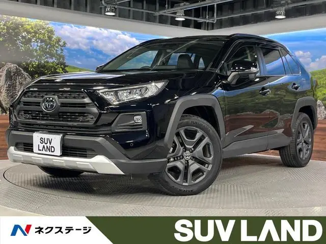 Toyota RAV4 fotoğraf 1