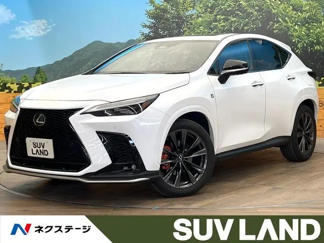Lexus NX 350h