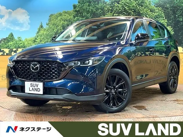 Mazda CX-5 fotoğraf 1