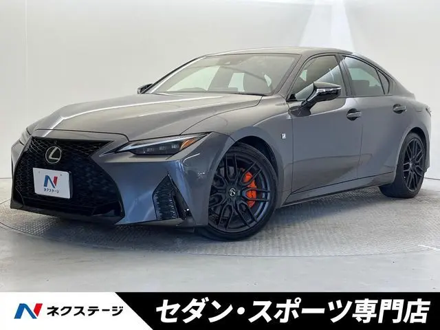 Lexus IS 300