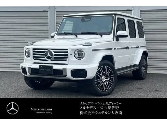 Mercedes-Benz G-Class fotoğraf 1
