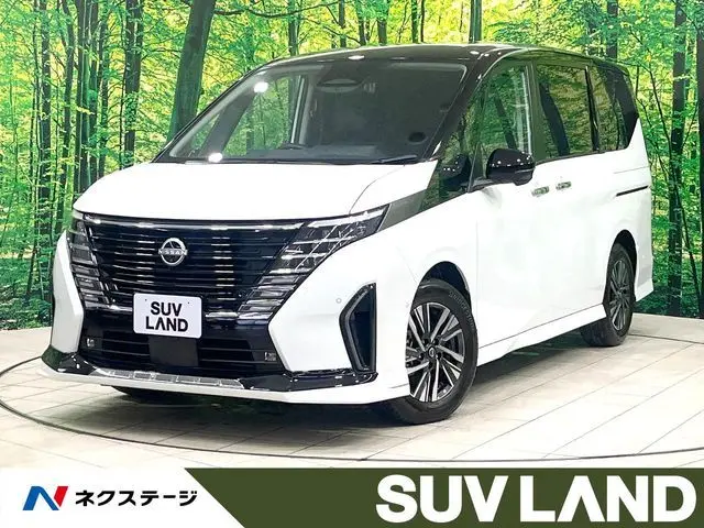Nissan Serena fotoğraf 1