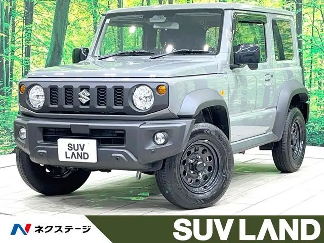 Suzuki Jimny Sierra