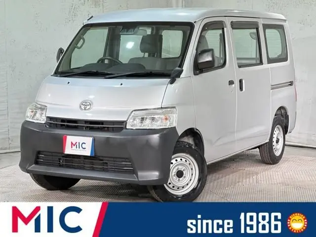 Toyota Townace Van