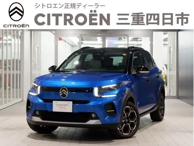 Citroën C3