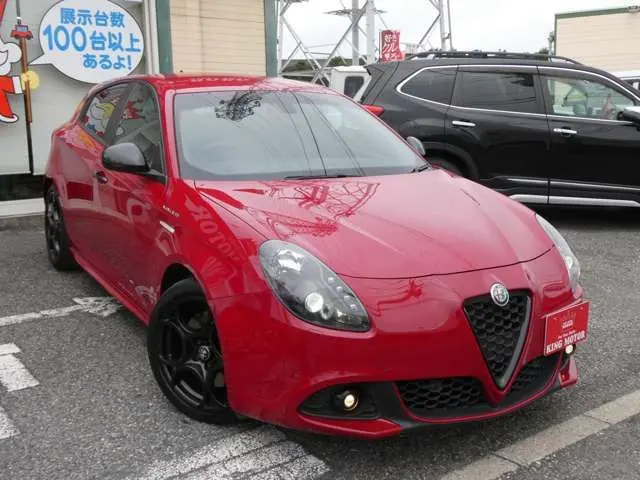 Alfa Romeo Giulietta