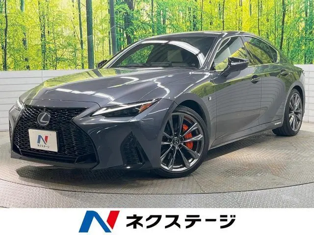 Lexus IS 300h