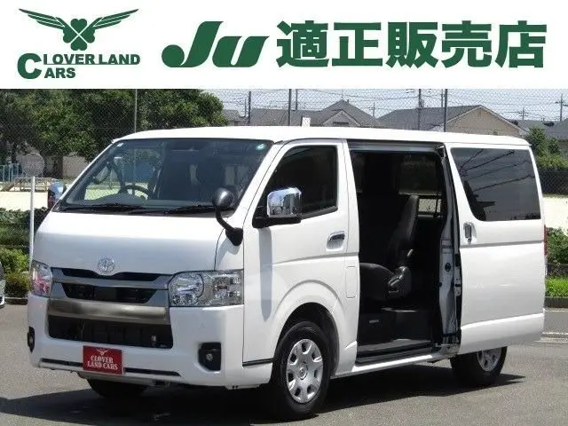 Toyota Hiace Van