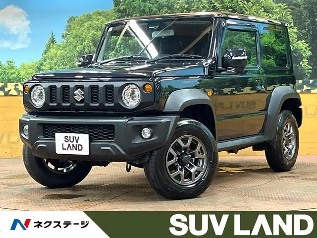 Suzuki Jimny Sierra