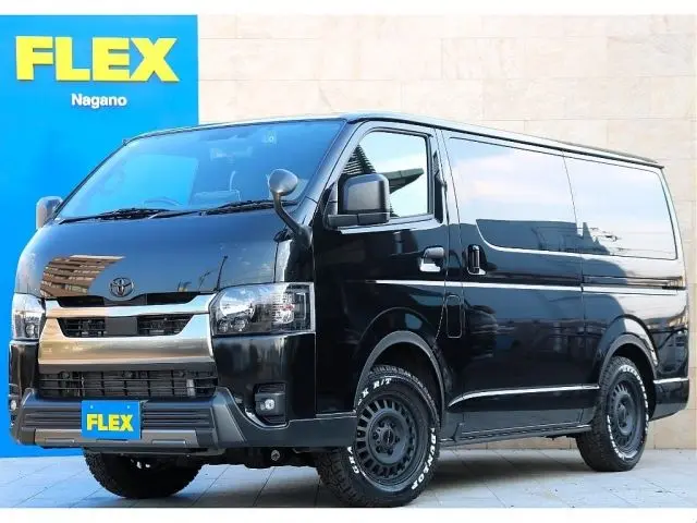 Toyota Hiace Van