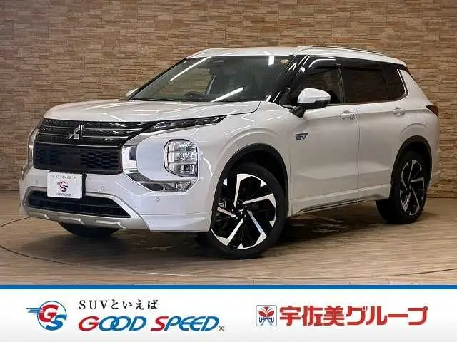 Mitsubishi Outlander PHEV