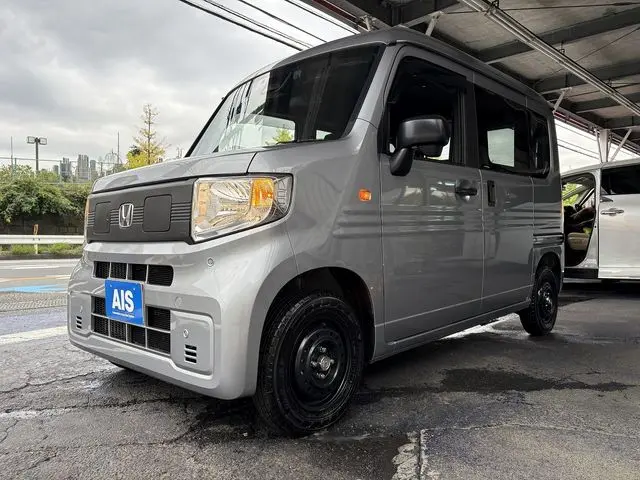 Honda N-VAN e:
