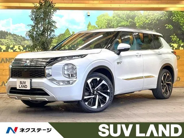 Mitsubishi Outlander PHEV fotoğraf 1