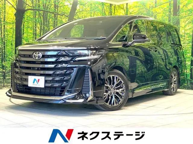 Toyota Vellfire Hybrid fotoğraf 1