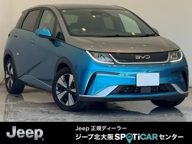 BYD Dolphin