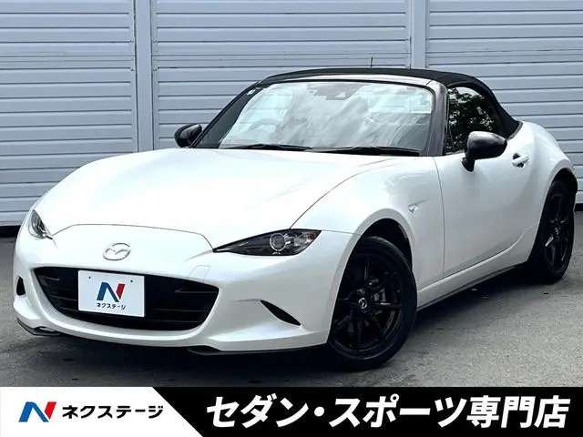 Mazda Roadster fotoğraf 1
