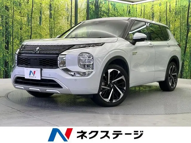 Mitsubishi Outlander PHEV