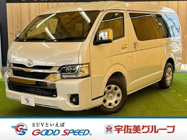 Toyota Hiace Wagon photo 1
