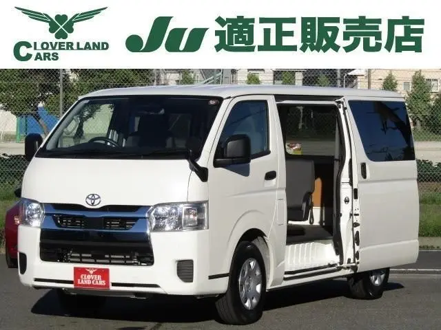 Toyota Hiace Van photo 1