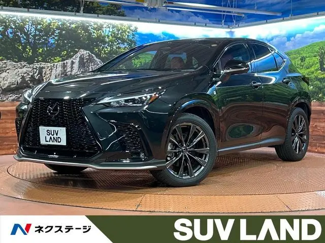 Lexus NX 350h
