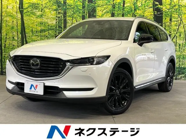 Mazda CX-8