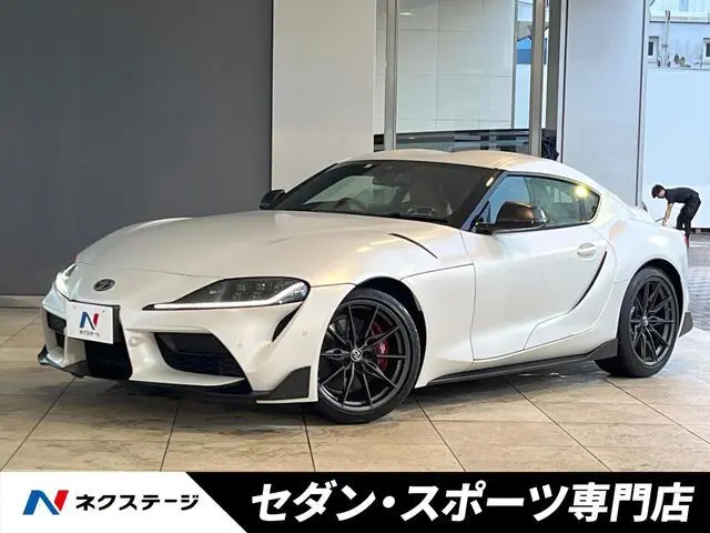 Toyota Supra